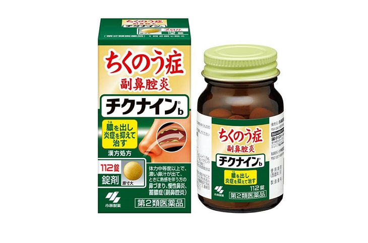 Kobayashi Chikunain là một trong những loại thuốc trị viêm xoang của Nhật rất được ưa chuộng
