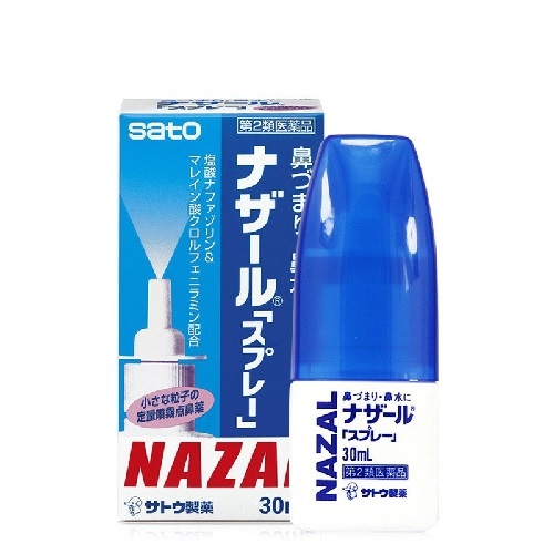 Thuốc trị viêm mũi dị ứng của Nhật - Thuốc xịt mũi Nazal 